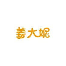 李志勇