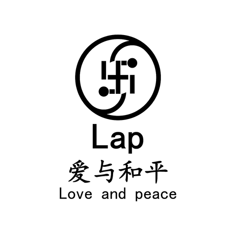 阴阳鱼图 加卐 加十字架logo设计