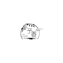 香花