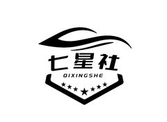 北斗星车友会