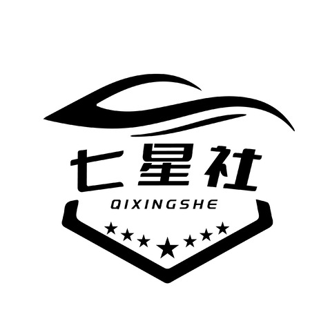 北斗星车友会logo设计