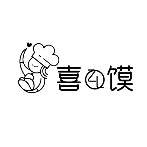 喜馍logo设计