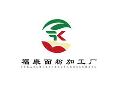 富康