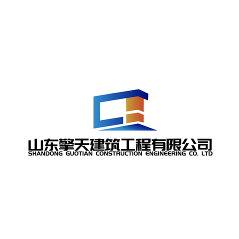 擎天建筑logologo设计