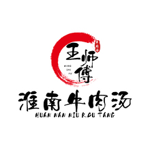 王师傅淮南牛肉汤