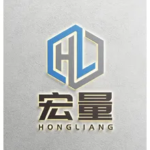 宏量
