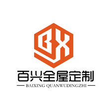 百兴全屋定制