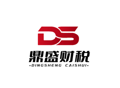 鼎盛财税