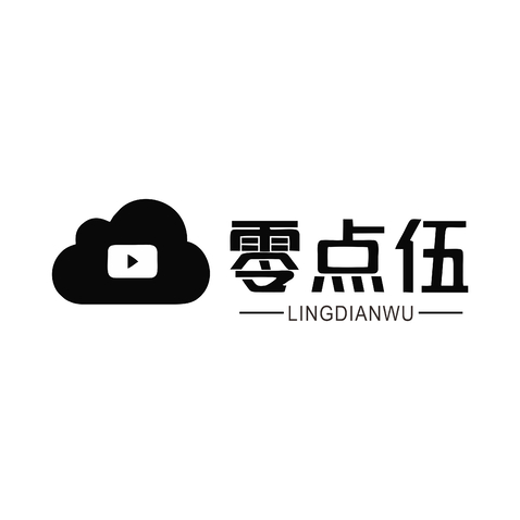 零点伍logo设计