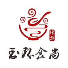 缘匀  玉环食尚