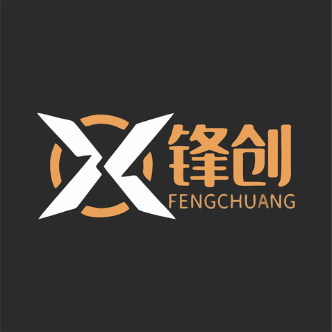 锋创logo设计