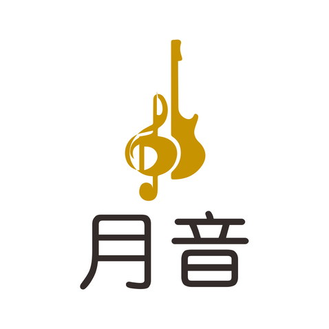 月音logo设计