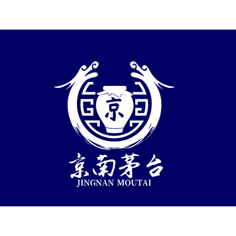 京南茅台logo设计