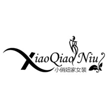 小俏妞家女装
