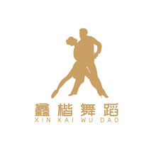 鑫楷舞蹈