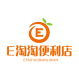 E淘淘便利店