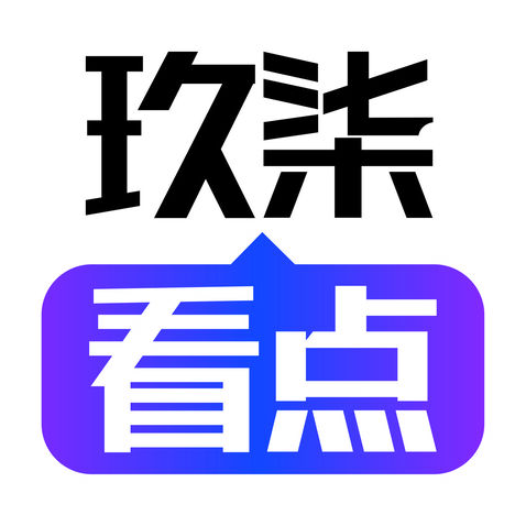 玖柒看点logo设计