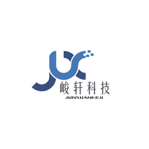 峻轩科技logo设计