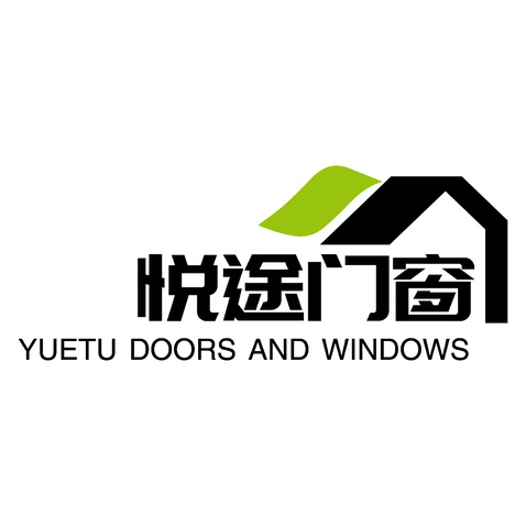 悦途门窗logo设计