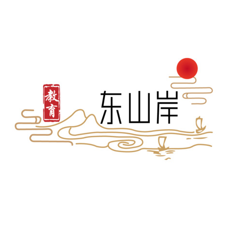 东山岸教育logo设计