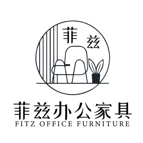 菲兹办公家具logo设计