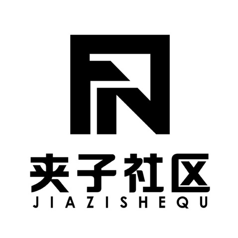 夹子社区logo设计