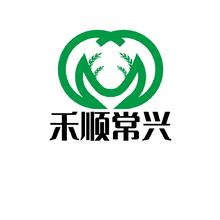 禾顺常兴面粉加工厂