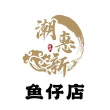 鱼仔店