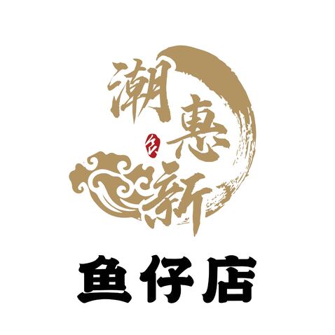 鱼仔店logo设计