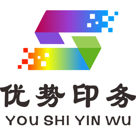 优势印刷logo设计