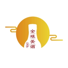 美酒