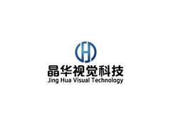 晶华视觉科技