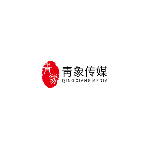 青象传媒logo设计