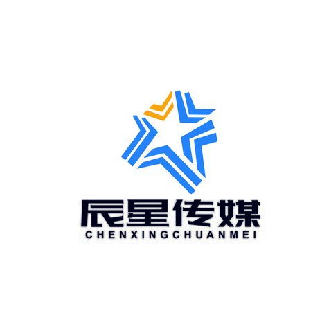 辰星传媒logo设计