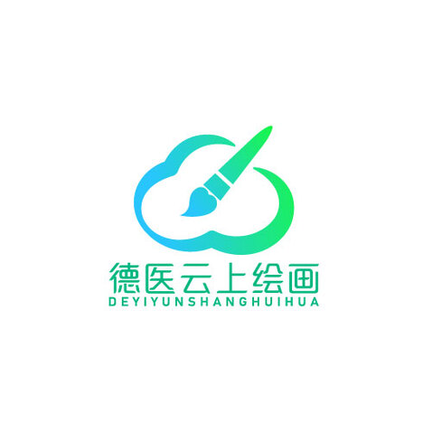 德医云上绘画logo设计