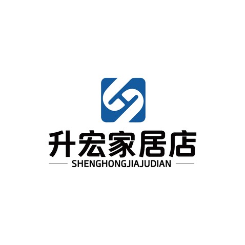 升宏家居店logo设计