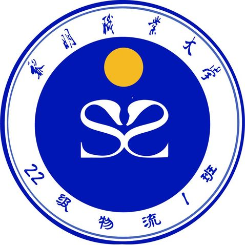 22物流1班logo设计