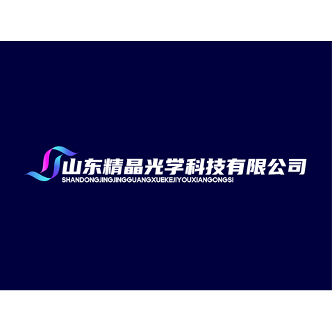 栋栋爱红红爱我logo设计