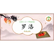 国画