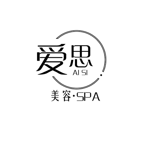 爱思logo设计