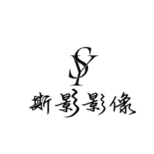 影像