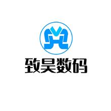 广州市致昊网络科技有限公司