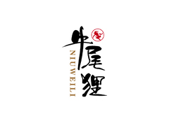 绍兴市尚觉服饰有限公司