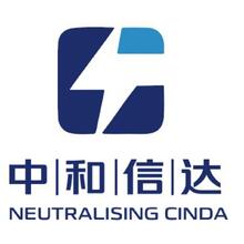中和信达