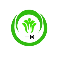 一民