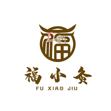 福小灸