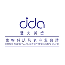 暨大