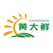 黄大