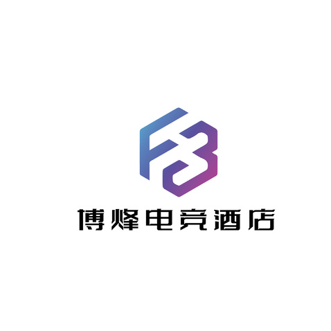 博烽电竞酒店logo设计