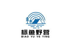 标鱼野营